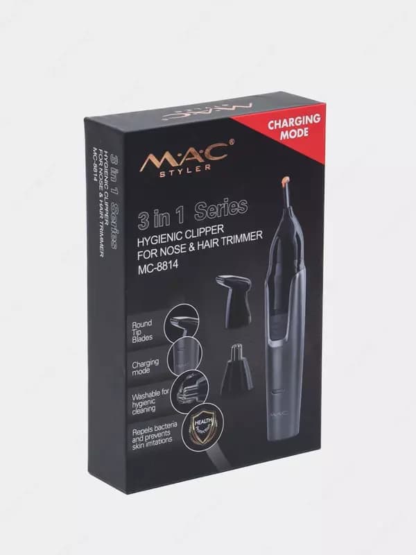 Триммер для ушей и носа MAC MC-8814 — 1