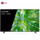 Телевизор LG 65-дюймовый 65UQ80006 4K UHD Smart TV Airplay, Bluetooth, Wi-Fi