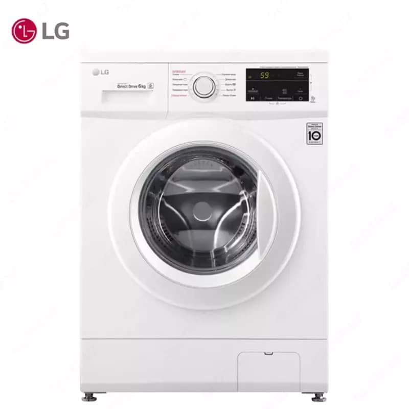 Стиральная машина автомат LG F2J3NS0W 6кг Steam Белый — 1