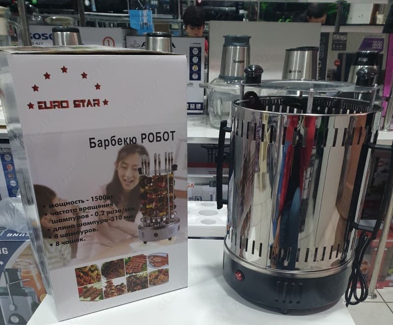 Шашлычница EURO STAR — 1