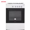 Газовая плита Shivaki 6400-G Серый