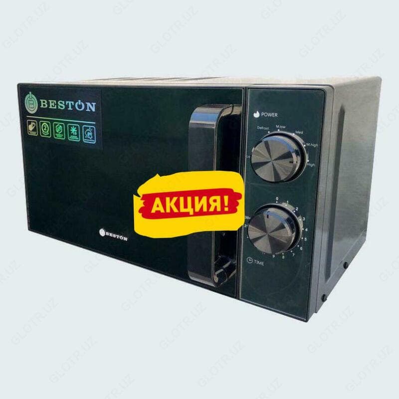 Микроволновка SM2004-MB — 1