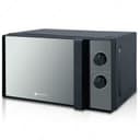 Микроволновая печь Beston MS2070MB