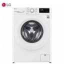 Стиральная машина автомат LG F2V3GS3W Steam AI DD 8.5кг Белый