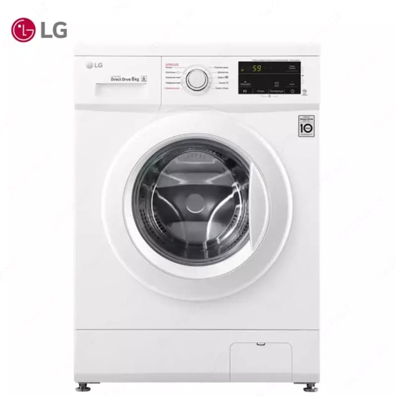 Стиральная машина автомат LG F2J3NS0W 7кг Steam Белый — 1