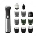 Многофункциональный триммер Philips MG7735 12 в 1 для стрижки волос на голове, лице и теле