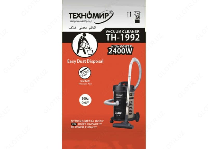 Texnomir пылесос TH-1992 чистота вашего дома — 1