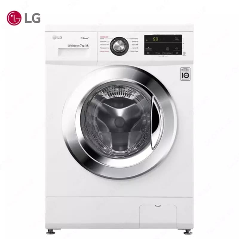 Стиральная машина автомат LG F2J3HS2W 7кг Белый — 1