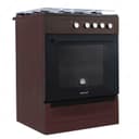 Газовая плита Shivaki 6400-G ГП Коричневый/Серый