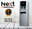 Компрессорный кулер для воды Next NX-903