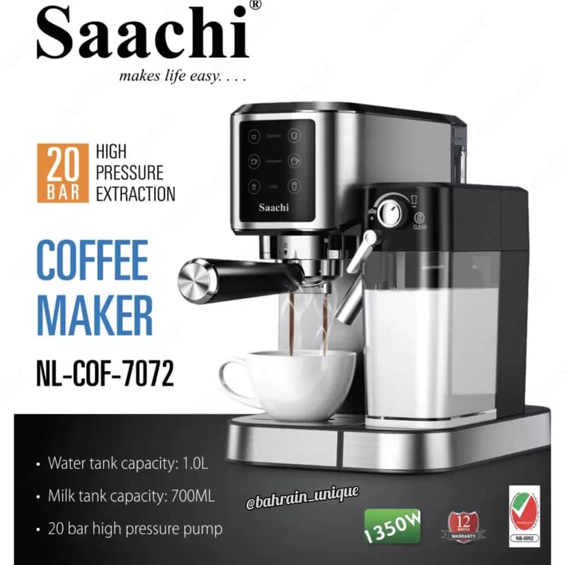 Кофеварка Saachi NL-COF-7072 — 1