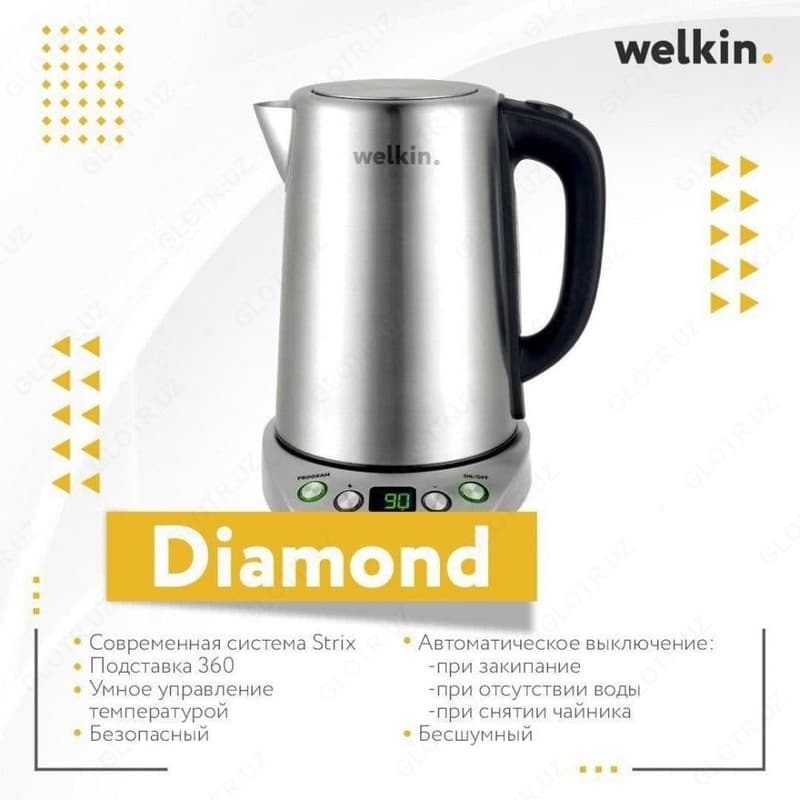 Чайник электрический Welkin Diamond — 1