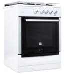 Газовая плита Shivaki 6401 ГП Белый