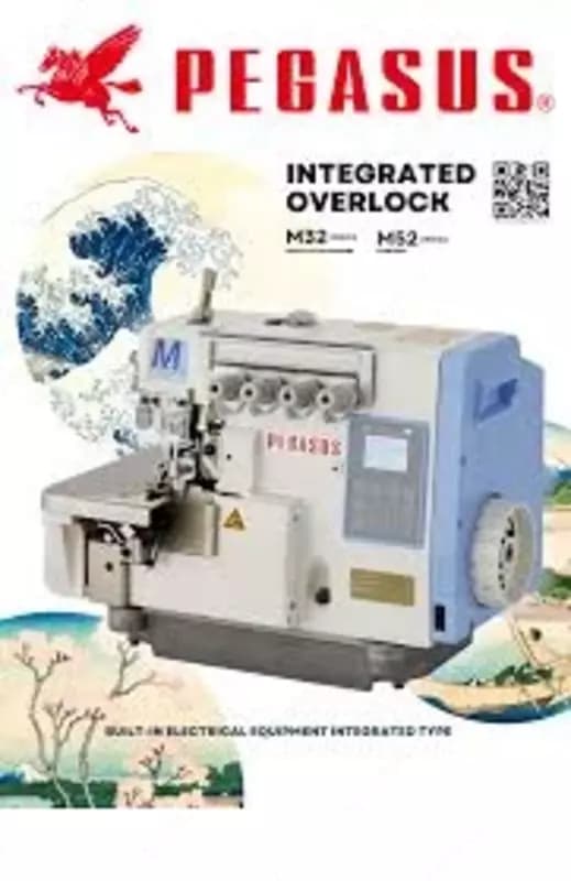 Оверлок высокоскоростной PEGASUS M52-4/333-2x4BE — 1