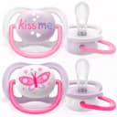 AVENT Пустышка серии Ultra Air 0–6 мес.