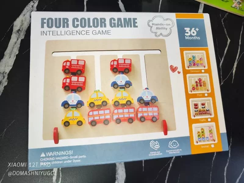 Игра-головоломка «Умные формы и подбор цветов» — 1