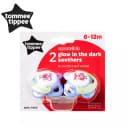 Пустышка Tommee Tippee 2 glow латексная ночная, 6-12 мес, 2 шт