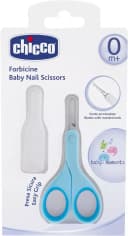 Детские маникюрные ножницы BABY NAIL SCISSOR BLUE, арт.CH059122