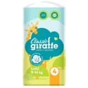 Трусики-подгузники LOVULAR GIRAFFE CLASSIC NEW, 9-14кг, размер L