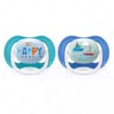 Пустышка Philips Avent ultra air Be happy 6-18 мес.