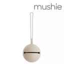 Mushie Контейнер (футляр) для пустышек