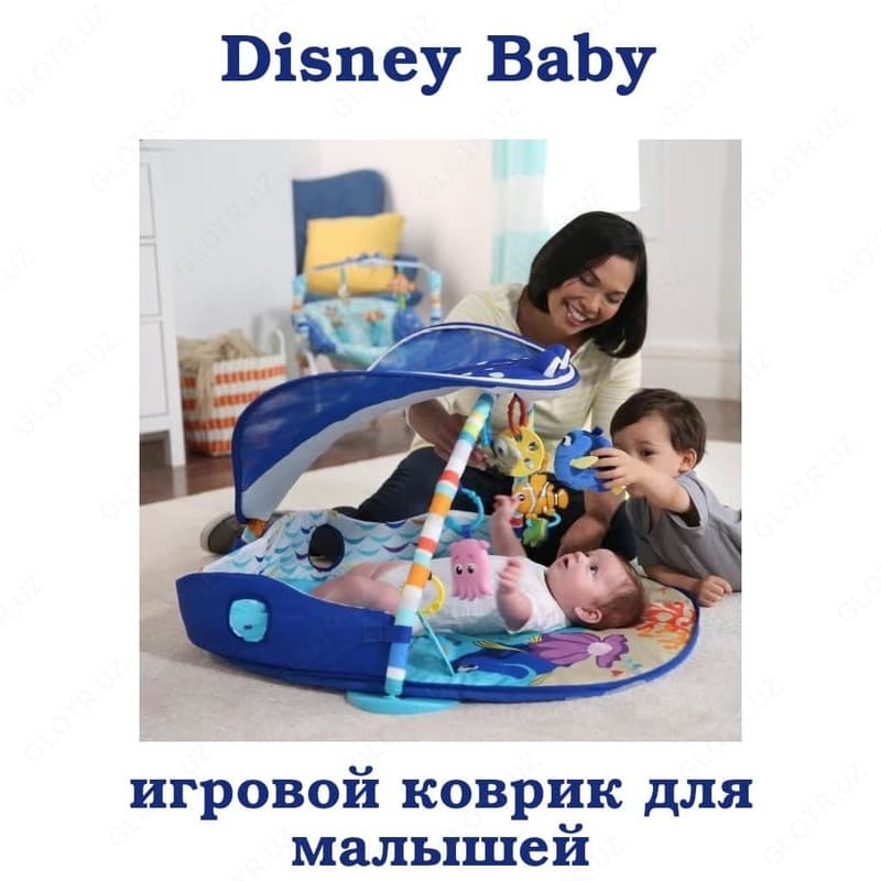 Музыкальный развивающий коврик Disney Baby с подсветкой 🐠 Bright Starts — 1