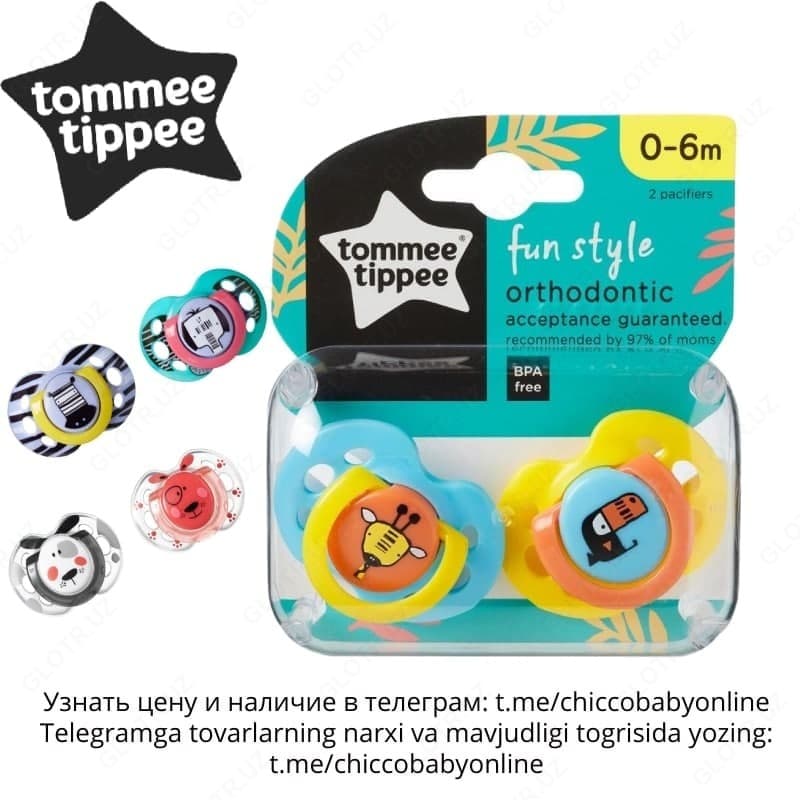 Cиликоновая ортодонтическая пустышка Tommee Tippee Fun (0-6 мес.), 2 шт. — 1