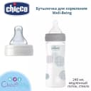 🍼 Бутылочка для кормления Well-Being, 240 мл, медленный поток, стекло