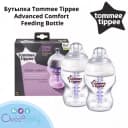 Бутылка Tommee Tippee Advanced Comfort Feeding Bottle 260ml 2 шт