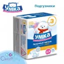 🐻❄️ Подгузники Умкa 3M 4-9кг 16шт