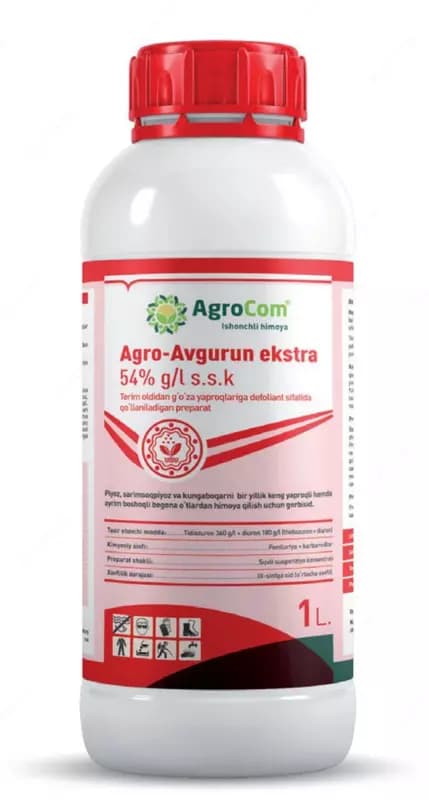 Агро-Авгурун экстра 540 г/л с.с.к Дефолиант — 1