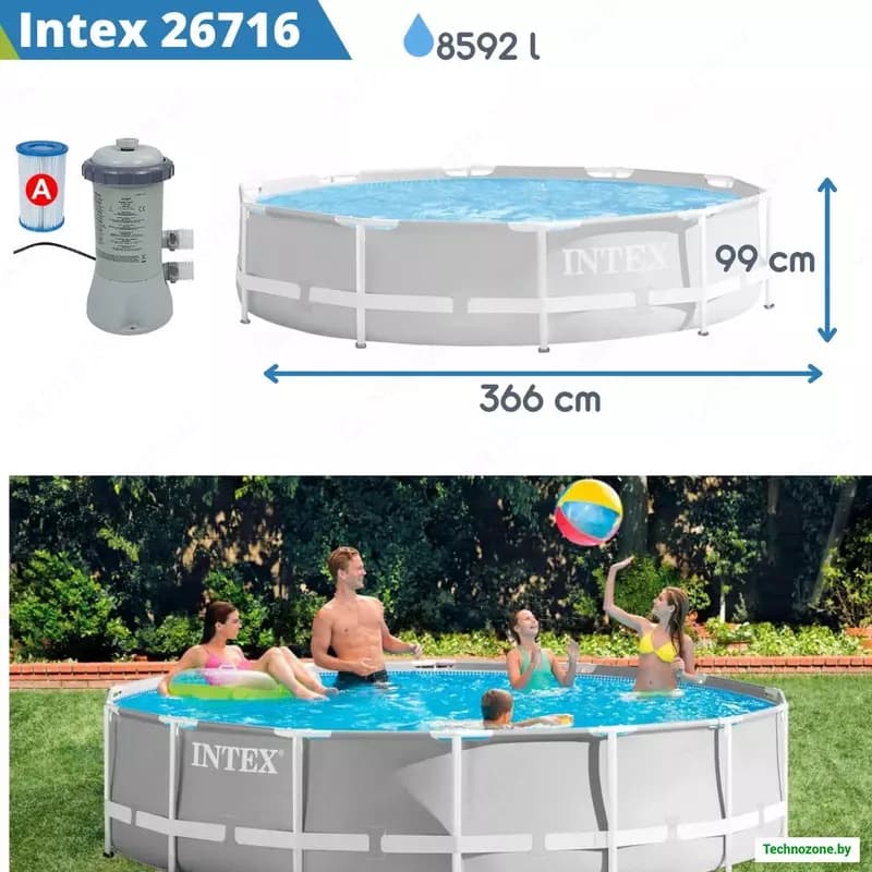 INTEX 26716 — Каркасный круглый бассейн 366×99 см с фильтр-насосом — 1
