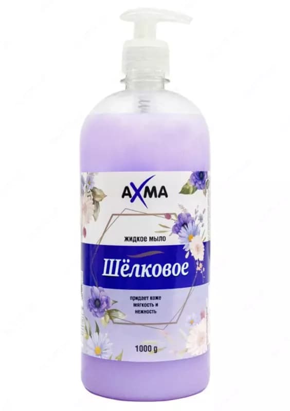 Жидкое мыло AXMA ”Шелковое”, 1 л — 1