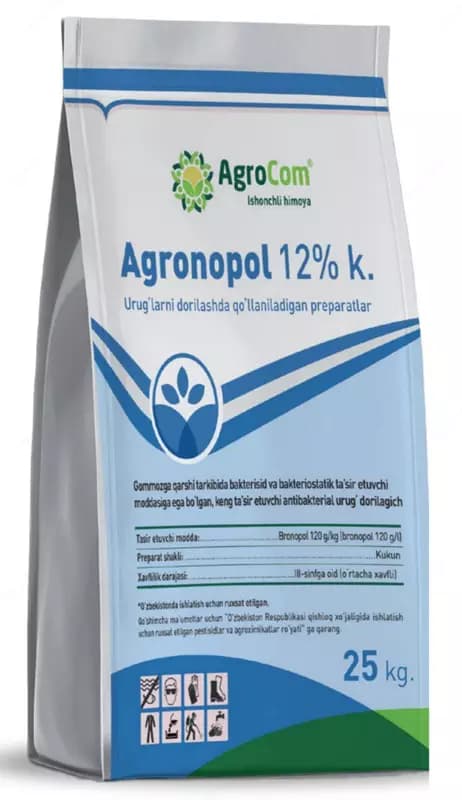 Агронопол 12% к. Препараты, используемые в семеноводстве — 1