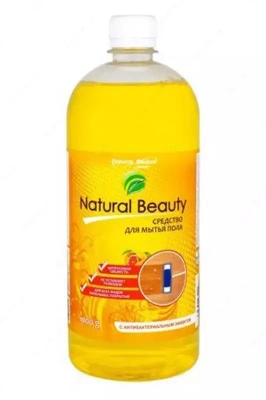 Средство для мытья пола ”Natural Beauty”, с антибактериальным эффектом, 1000 мл (желтый) — 1