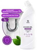 "Digger-gel" Professional Средство щелочное для прочистки канализационных труб 1000 мл х 8