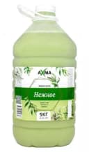 Жидкое мыло AXMA ”Нежное”, 5 кг