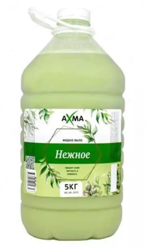 Жидкое мыло AXMA ”Нежное”, 5 кг — 1