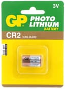 Батарейка GP Lithium FOTO 3.0V (CR2) 1*BL
