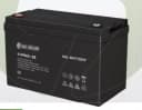 Аккумуляторные батареи гелевые 12V 95Ah