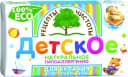 Мыло детское для купания Рецепты чистоты, 180 г.