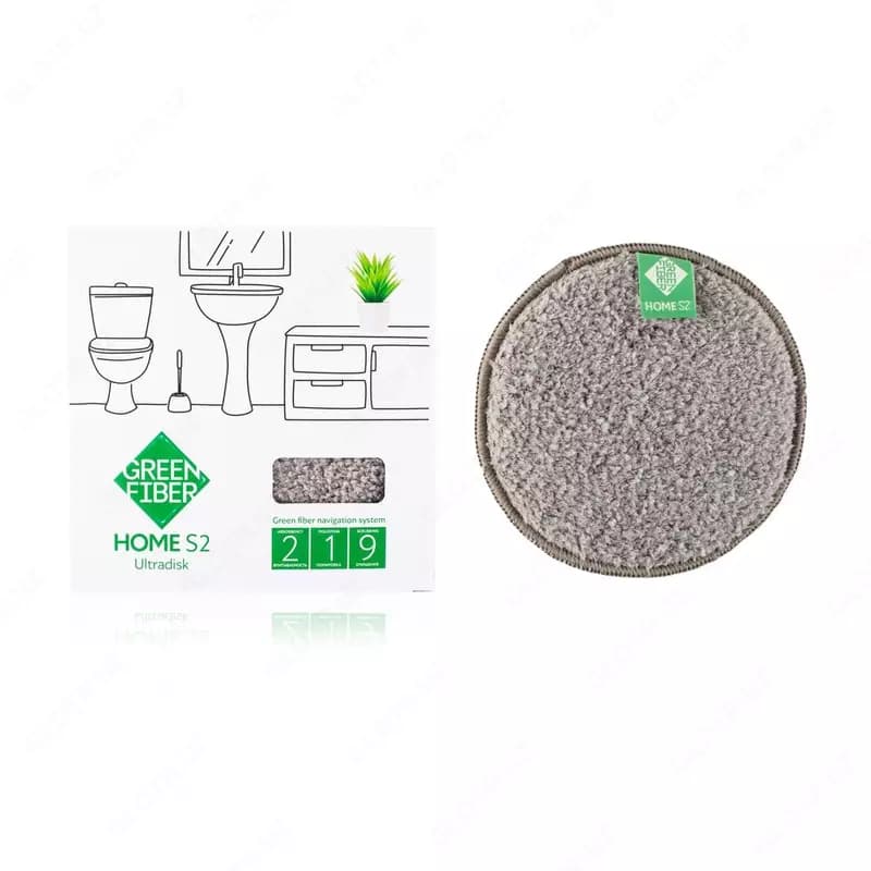 Диск инволвер Green Fiber Home S2, ∅12 (#06020, серый) — 1