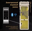 Tрансформаторные подстанции инновационные-современные, (производство)