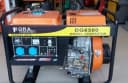 Дизельный генератор FORA DG6500 5KW