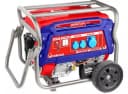Бензиновый генератор ”Emtop” EGGRD7511, 7500W