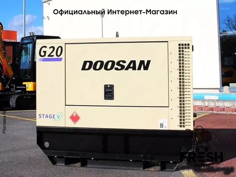Дизельный генератор Doosan G20-CE — 1