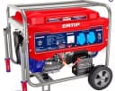 Бензиновый генератор ”Emtop” EGGRD5511, 5500W