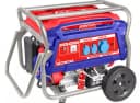 Бензиновый генератор ”Emtop” EGGRD9011, 9000W