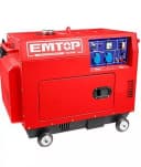 Дизельный генератор (шумоизолированный) ”Emtop” EDGRS532-1, 5300W