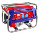 Бензиновый генератор ”Emtop” EGGRR3511, 3500W
